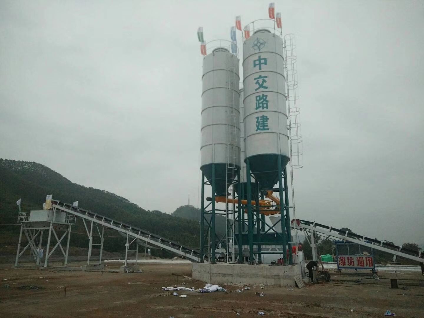 穩定土拌合站W(wǎng)DB600