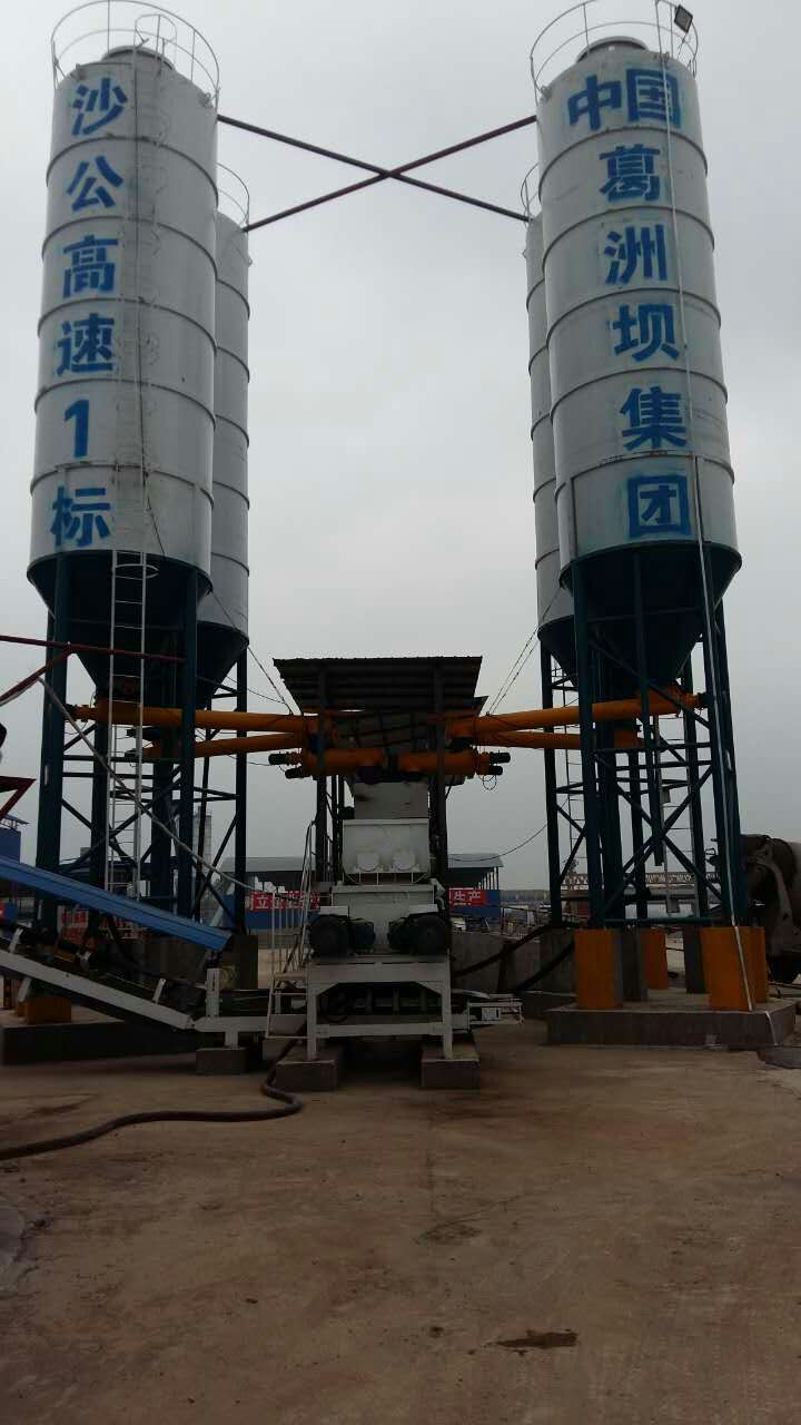 穩定土拌合站W(wǎng)DB800